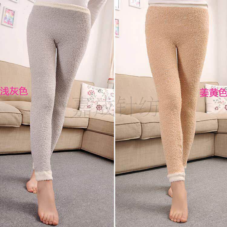 Pantalon pyjama - Ref 715971 Image 11