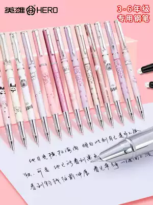 Hero pen for primary school students, third grade children, beginners, boys and girls, cartoon character practice, positive posture, Iridium pen, replaceable ink sac, boys and girls, student character practice, writing brush