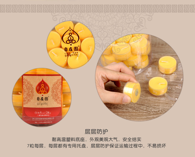 Bougie - Ref 2488288 Image 19