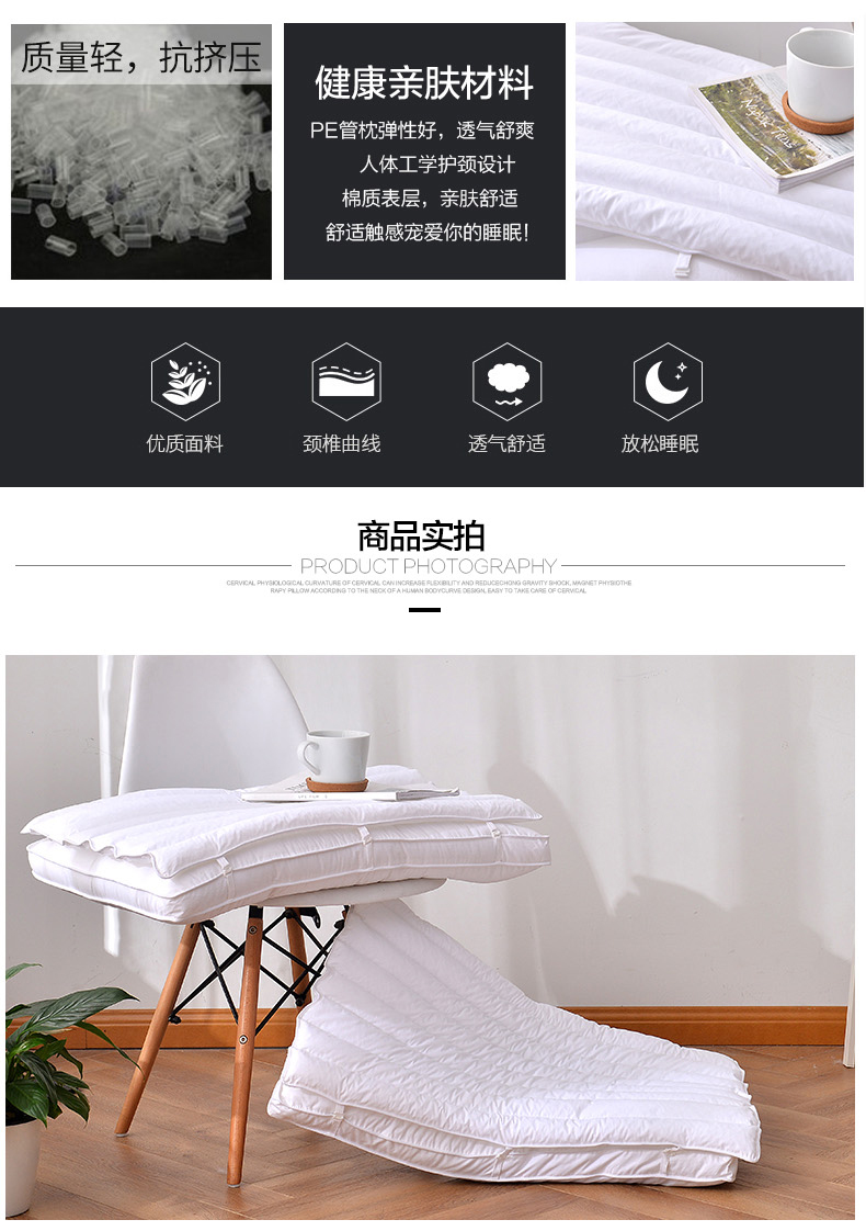 Nam Cực sợi lớp bông satin PE thở ống Gối đơn thư cổ tử cung gối một cặp nhịp 2 - Gối gối chống trào ngược cho bé