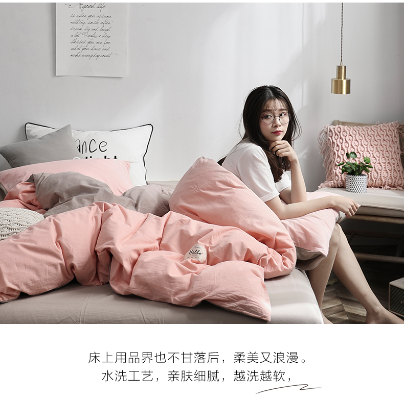 ins nordic đơn giản rắn màu bông denim sọc bông rửa giường bông vải chăn giường nam và nữ - Bộ đồ giường bốn mảnh chăn ga gối đệm hanvico giảm giá