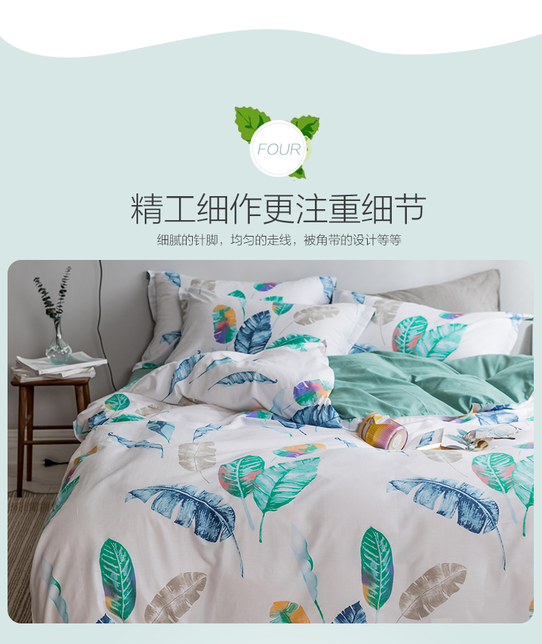 Nam cực cotton bốn mảnh tấm bông quilt cover sinh viên duy nhất ba mảnh đôi 4 bộ bộ đồ giường