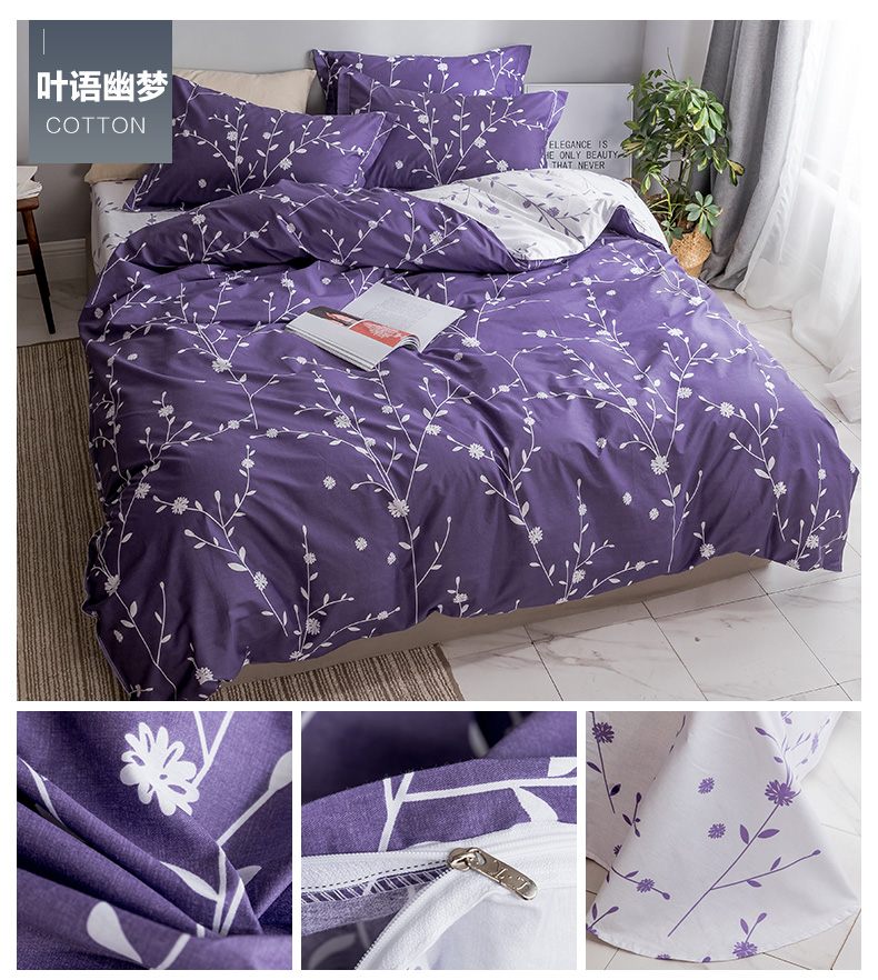 Nam cực cotton bốn mảnh tấm bông quilt cover sinh viên duy nhất ba mảnh đôi 4 bộ bộ đồ giường