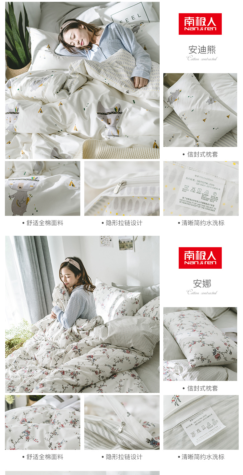 tối giản theo phong cách bông denim bông trải giường chăn Mikasa đúp m giường 1,5m 1.8m Nam Cực - Bộ đồ giường bốn mảnh mua chăn ga gối đệm