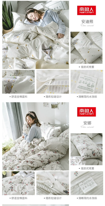 tối giản theo phong cách bông denim bông trải giường chăn Mikasa đúp m giường 1,5m 1.8m Nam Cực - Bộ đồ giường bốn mảnh