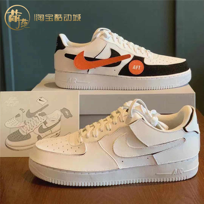 Nike Air Force1 AF1 white orange removal magic sticker casual board shoes CZ5093-100