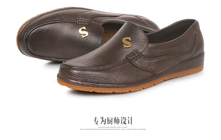 Chaussures - bottes caoutchouc homme - semelle tendon - Ref 963394 Image 21