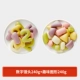 Digital Pareed Bun 240G+Fun Graphic Pareed Bun 240G