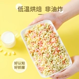 秋田满满 Подарочная коробка дракона детские закуски
