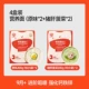 Сентябрь + 4 коробки питательной лапши (оригинальный вкус*2+шпинат из свиной печени*2)