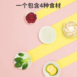 秋田满满 Завтрак с радужными булочками с радужными булочками на пару