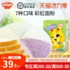 Товары от 花香四季旗舰店