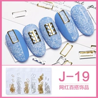 J19