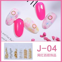 J04