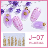 J07