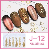 J12