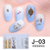 Жемчужное серебро, J03