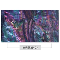 540