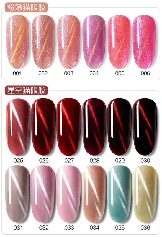 Nail set một bộ đầy đủ của cửa hàng gel mắt mèo thiết lập nhà làm sơn móng tay keo quang trị liệu máy công cụ mới bắt đầu trọn bộ dụng cụ làm nail