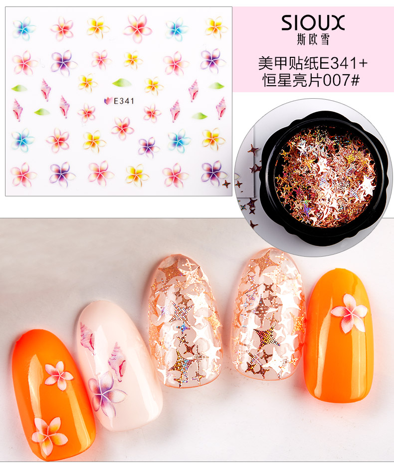 SIOUX Dụng cụ làm móng Trang sức Constant Heart Sequin Set 2 Piece Set 12 Bộ trang sức nghệ thuật Nail tùy chọn - Công cụ Nail đồ làm nail