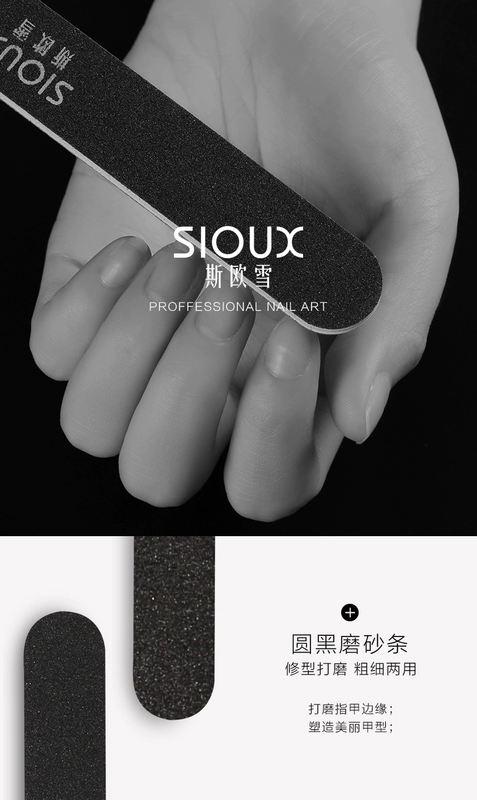 SIOUX Nail Round Black mài ánh sáng Liệu pháp móng tay làm móng tay đánh bóng Bar Nail Scrub Bar Care Tool đồ nghề làm nail