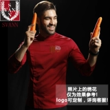 Короткий шеф -повар