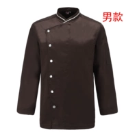 Мужской кофе Color CK1003CO