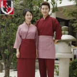 Фартук, юбка, нагрудник, японская пищевая добавка с железом