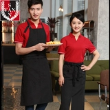 Вязаный свитер V -neck 绦 面 针 气 气 赝 赝  踦 踦 针 针 针 针