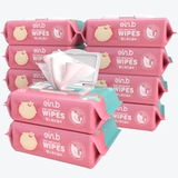 Yienbe Baby Wet Paper Paper New Bab