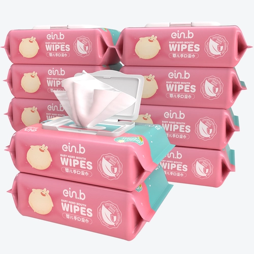 Yienbe Baby Wet Paper Paper New Bab