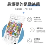 Ho ℃ 仼 仼 lu? 5%閰掔 堟瘨 堟瘨 堟瘨 堟瘨 堟瘨 鍗 鍗 鍗 墖镫 珛瑁 呮 潃 潃 笓 鐢ㄥ 鐢熶 笓 鐢熶 笓 鐢ㄥ 绔ュ 皬鍖皬鍖 鎼 鎼 鎼