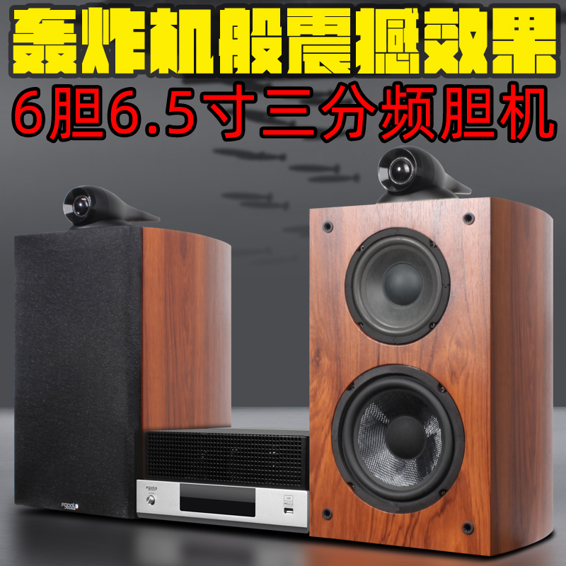 DVD Combo Acoustics Hair Burning Class Mini Desktop Hifi Home Guts Utility-scale Machine CD Triple Frequency Speaker Suit-Taobao