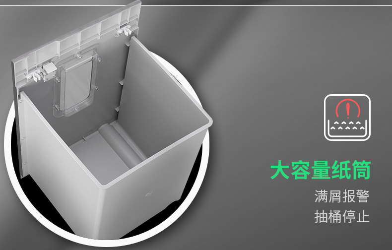 三木锰钢M83碎纸机连续碎纸45分钟单次碎纸16张双入口碎光盘商用大功率办公设备 三木锰钢M83碎纸机连续碎纸45分钟单次碎纸16张双入口碎光盘商用大功率办公设备