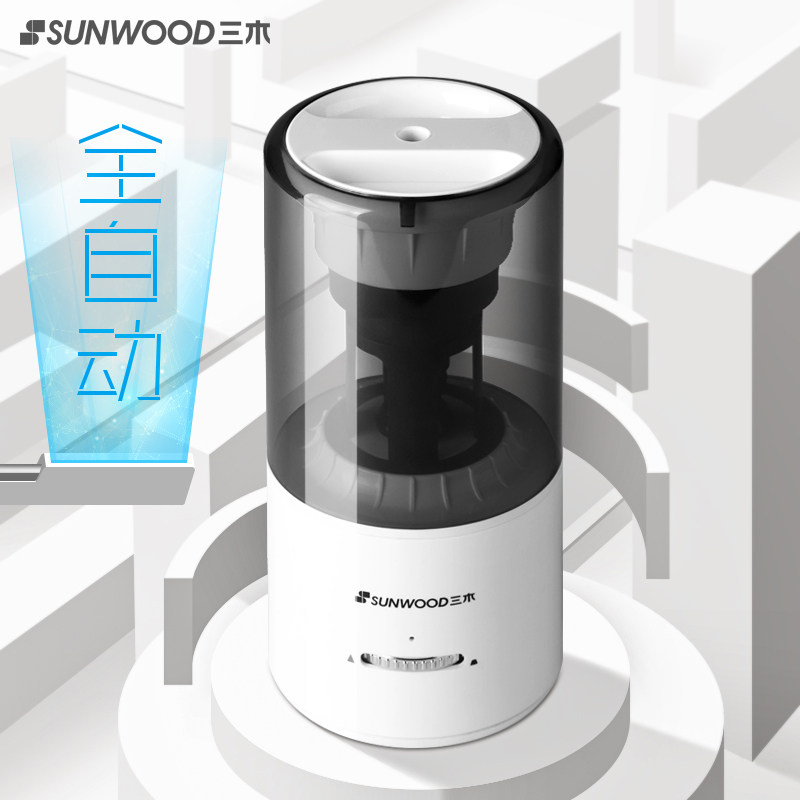 Miki automatic fully automatic pencil sharpener electric pencil sharpener charging pencil sharpener without pressing elementary school students with pencil sharpener multifunctional kindergarten shaver spin drill pin strand set