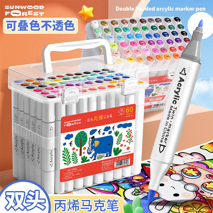 三木丙烯马克笔软头不透色可叠色双头水彩笔小学生专用画笔高颜值幼儿园美术儿童可水洗无毒24色48色36色笔芯