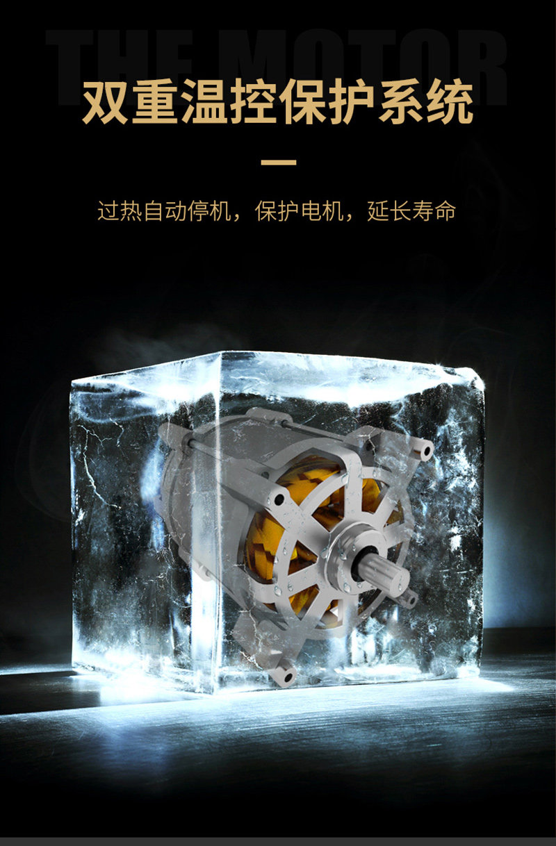 三木PS8 5级保密碎纸机 三木PS8 5级保密碎纸机