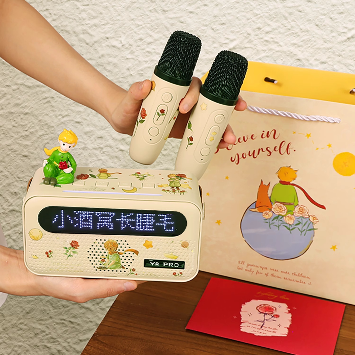 小王子歌词音箱家用k歌麦克风话筒一体家庭ktv无线蓝牙音响礼物女