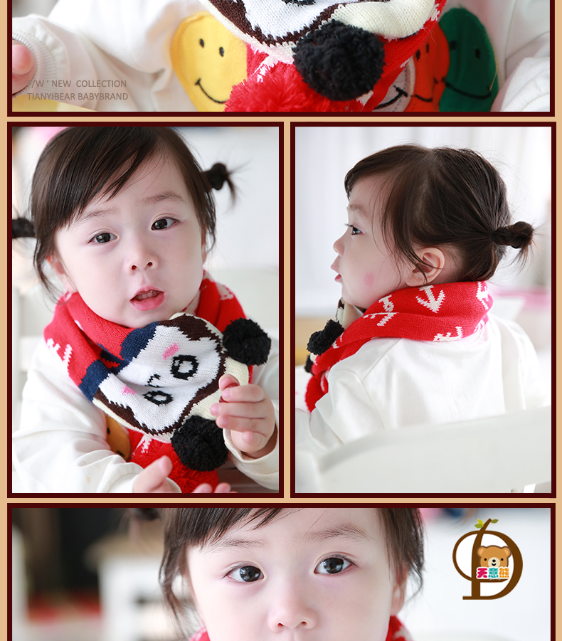 Echarpe fille TIANYIBEAR - Ref 2143569 Image 11