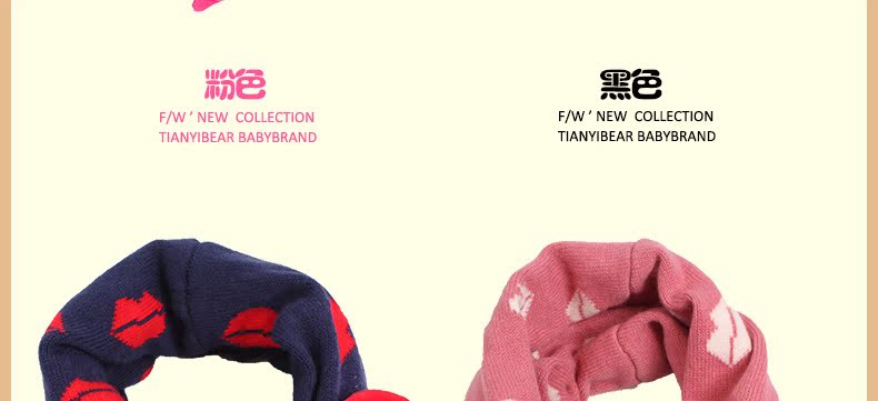Echarpe fille TIANYIBEAR - Ref 2143328 Image 32
