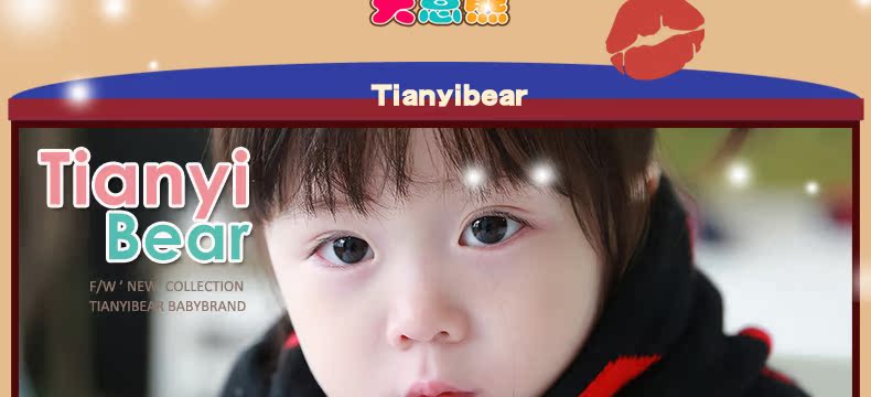 Echarpe fille TIANYIBEAR - Ref 2143328 Image 14