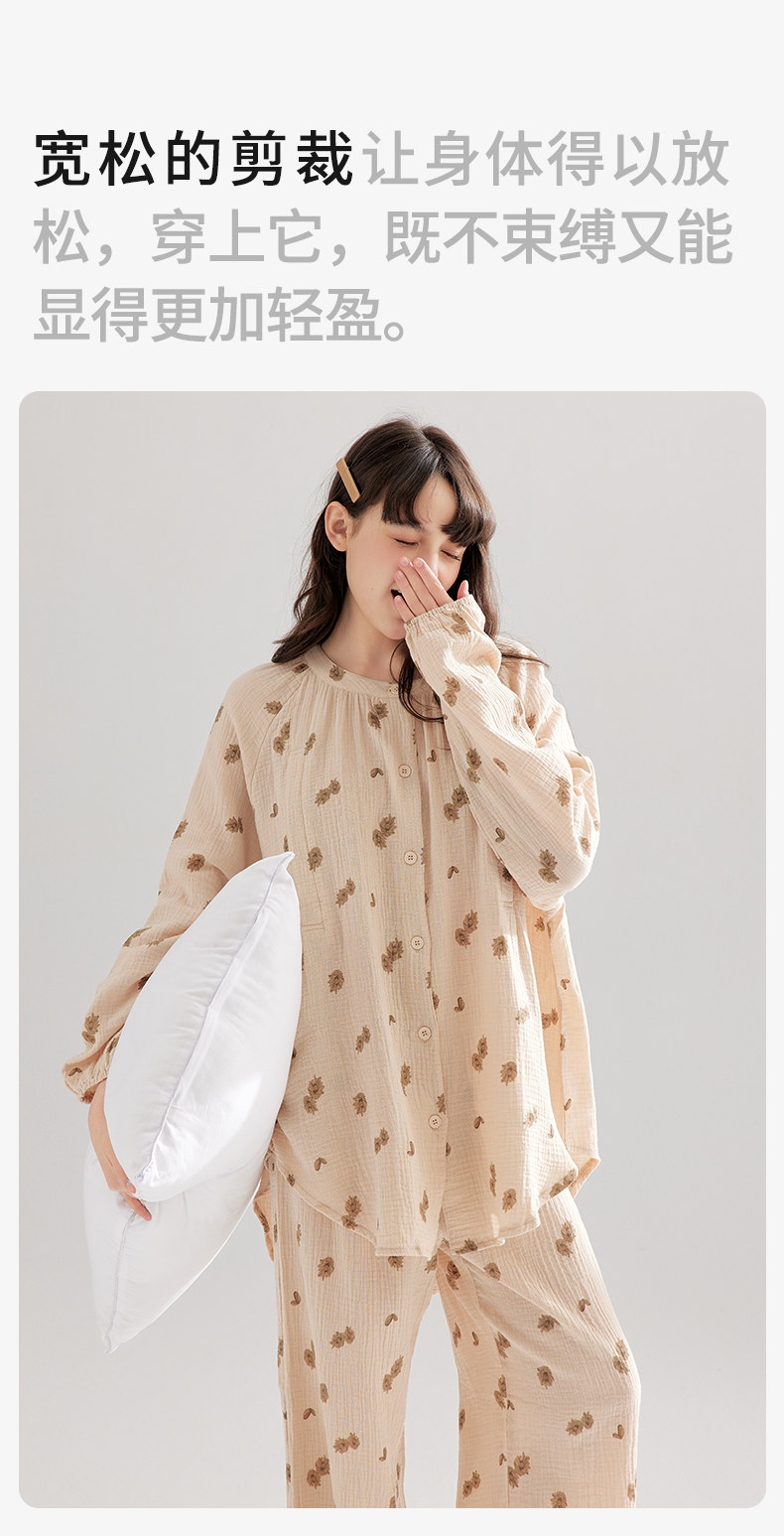 纱布月子服夏季薄款产后双层纯棉喂奶家居服哺乳孕妇睡衣女春秋 — 8