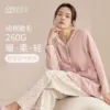 Товары от 咕羊羊旗舰店