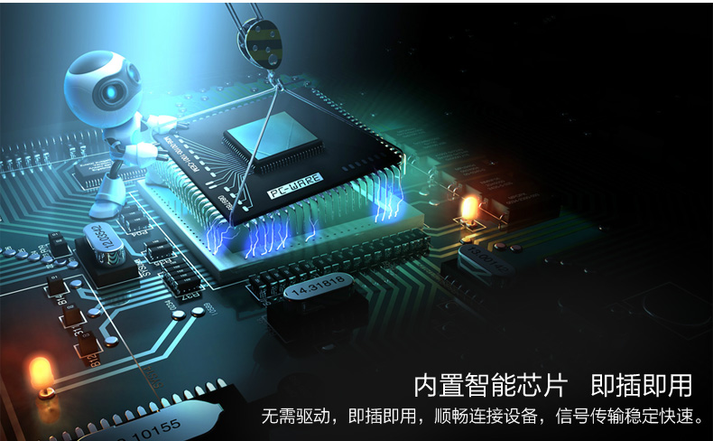 Hub USB - Ref 373403 Image 10