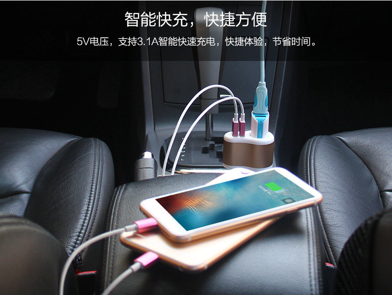 chargeur 2.1A, 1A - Ref 1293046 Image 9