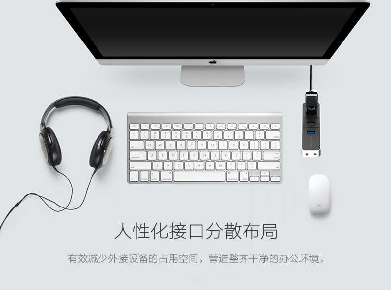 Hub USB - Ref 373401 Image 24