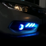 Применимо к десятигенерационным Civic Mustang Lights Daily Light Light Stirting Поверните в оформление и модификацию фонаря с фонарием рыбного фонаря