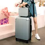 Багаж багаж  眯 眯 眯 眯 缒 缒 蛳 蛳 蛳 蛳 蛳 蛳 蛳 行 潼 潼 潼 潼 20 Пароль короб