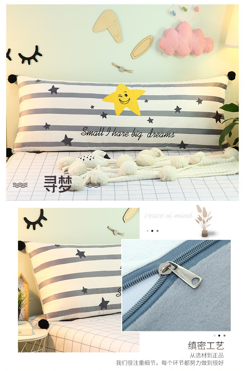 Phim hoạt hình đệm giường flannel trẻ em giường sofa pha lê nhung trở lại gối gối - Trở lại đệm / Bolsters mền 2 trong 1