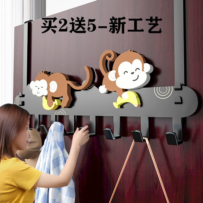 Behind the door hook hanging hanger door artifact wall hanging free punching bedroom door back type clothes hook hanging rack clothes shelf